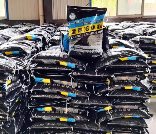 浑源沥青冷补料