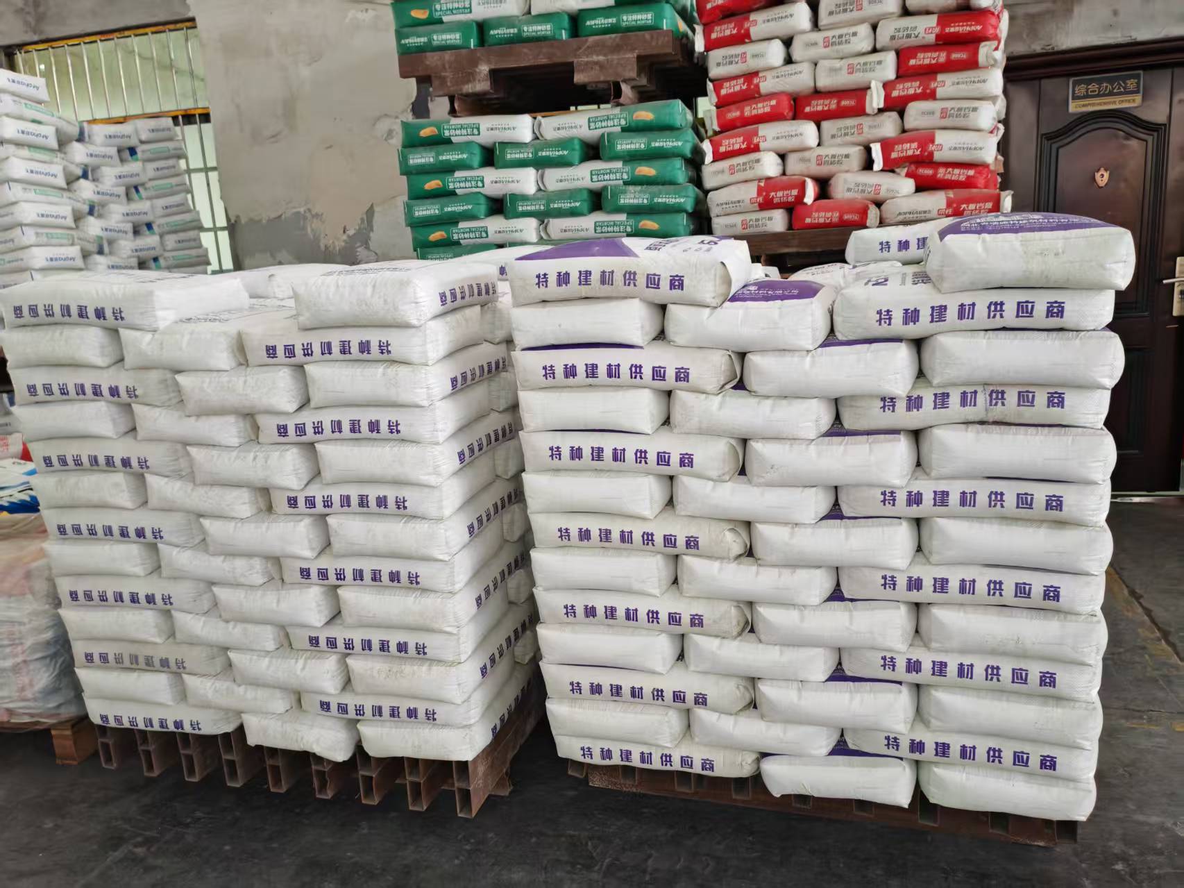 浑源拱顶带模注浆料