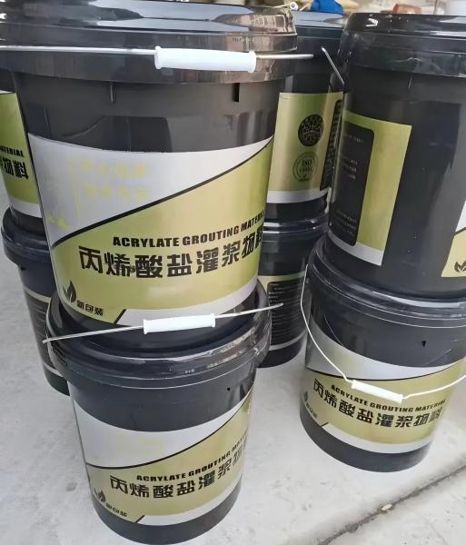 浑源丙烯酸盐灌浆料